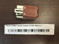 Реле 4 ПИН Toyota Cresta V X100 1996-2001