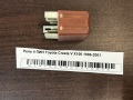 Реле 4 ПИН Toyota Cresta V X100 1996-2001