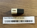 Реле 4 ПИН Mazda MPV LW 1999-2006
