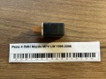 Реле 4 ПИН Mazda MPV LW 1999-2006