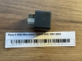 Реле 5 ПИН Mitsubishi Galant (EA) 1997-2003
