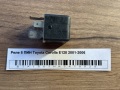 Реле 5 ПИН Toyota Corolla E120 2001-2006