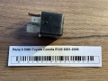 Реле 5 ПИН Toyota Corolla E120 2001-2006