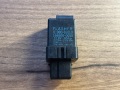 Реле 3 ПИН Toyota Mark II X70 1984-1988