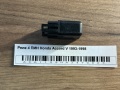 Реле 4 ПИН Honda Accord V 1993-1998