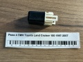 Реле 4 ПИН Toyota Land Cruiser 100 1997-2007