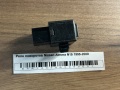 Реле поворотов Nissan Almera N15 1995-2000