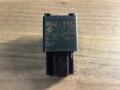 Реле поворотов Nissan Almera N15 1995-2000