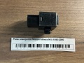 Реле поворотов Nissan Almera N15 1995-2000