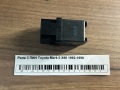 Реле 3 ПИН Toyota Mark II X90 1992-1996