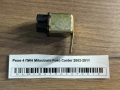 Реле 4 ПИН Mitsubishi Fuso Canter 2002-2011