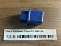Реле 4 ПИН Nissan Primera P10 1990-1996