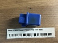 Реле 4 ПИН Nissan Primera P10 1990-1996