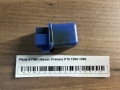 Реле 4 ПИН Nissan Primera P10 1990-1996