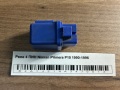 Реле 4 ПИН Nissan Primera P10 1990-1996