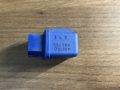 Реле 4 ПИН Nissan Primera P10 1990-1996