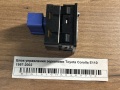 Блок управления зеркалами Toyota Corolla E110 1997-2002