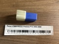 Реле 4 ПИН Nissan Primera P12 2002-2008