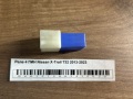 Реле 4 ПИН Nissan X-Trail T32 2013-2023