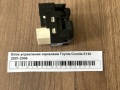 Блок управления зеркалами Toyota Corolla E120 2001-2006