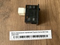 Блок управления зеркалами Toyota Carina ED T180 1989-1993