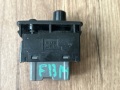 Блок управления зеркалами Nissan Sunny B14 1993-1998