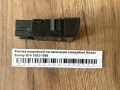 Кнопка аварийной сигнализации (аварийки) Nissan Sunny B14 1993-1998