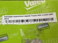 Колодки тормозные задние Toyota RAV 4 XA30 2006-2012
