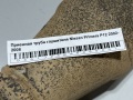 Приемная труба глушителя Nissan Primera P12 2002-2008