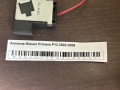 Антенна Nissan Primera P12 2002-2008