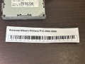 Антенна Nissan Primera P12 2002-2008