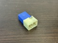 Реле 4 ПИН Nissan Primera P12 2002-2008