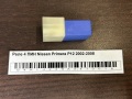 Реле 4 ПИН Nissan Primera P12 2002-2008