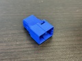 Реле 4 ПИН Nissan Primera P12 2002-2008