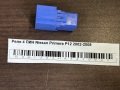 Реле 4 ПИН Nissan Primera P12 2002-2008