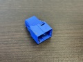 Реле 4 ПИН Nissan Primera P12 2002-2008