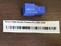 Реле 4 ПИН Nissan Primera P12 2002-2008
