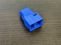 Реле 4 ПИН Nissan Primera P12 2002-2008