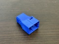 Реле 4 ПИН Nissan Primera P12 2002-2008
