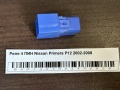 Реле 4 ПИН Nissan Primera P12 2002-2008