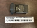 Кнопка аварийной сигнализации (аварийки) Renault Logan 2005-2014