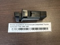 Кнопка аварийной сигнализации (аварийки) Toyota Carina ED T180 1989-1993