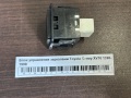 Блок управления зеркалами Toyota Camry XV10 1990-1998