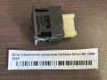 Блок управления зеркалами Daihatsu Sirion M1 1998-2005