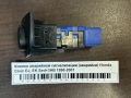 Кнопка аварийной сигнализации (аварийки) Honda Civic EJ, EK Sed+3HB 1995-2001