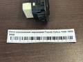 Блок управления зеркалами Toyota Celica T230 1999-2006