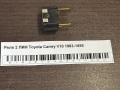 Реле 2 ПИН Toyota Camry V10 1983-1986