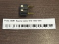 Реле 2 ПИН Toyota Camry V10 1983-1986
