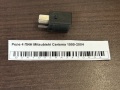 Реле 4 ПИН Mitsubishi Carisma 1999-2004