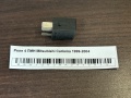 Реле 4 ПИН Mitsubishi Carisma 1999-2004